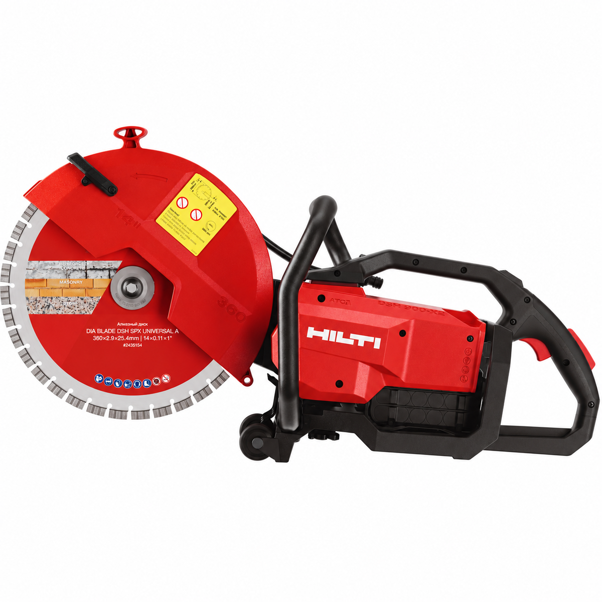 350mm Demolition saw - Battery