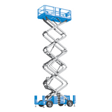 Scissor Lift - 12m (40ft) Rough Terrain - Mega Hire